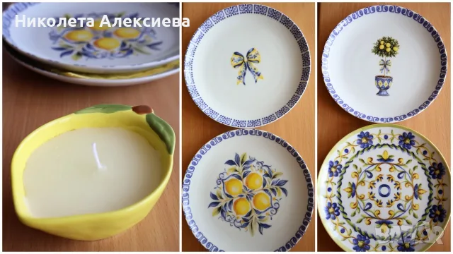 Сет чинии и свещник  "Лимони"