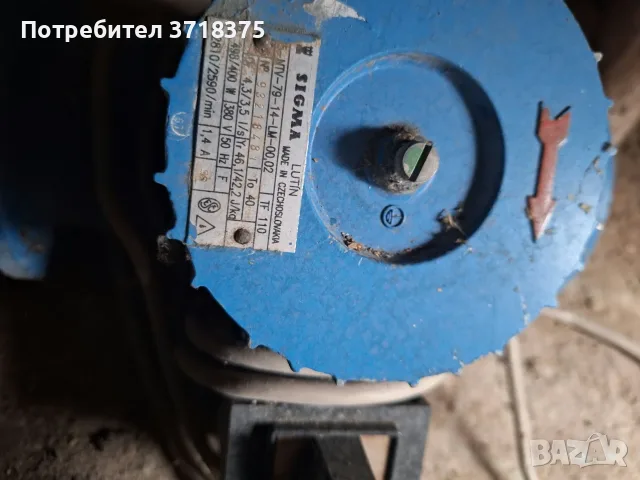 Циркулационни помпи за отопление, снимка 5 - Отоплителни печки - 56560524