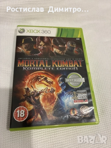 Mortal Kombat 9 komplete edition Xbox 360/Xbox One , Xbox Series X