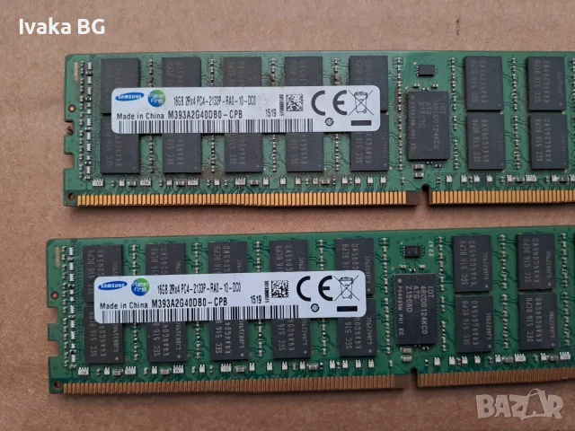 RAM памет за PC, снимка 8 - RAM памет - 39775269