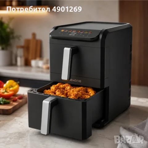 NexOne TwinFryer 11L – Двукамерен фритюрник с горещ въздух 2800W, две независими кошници, 8 програми