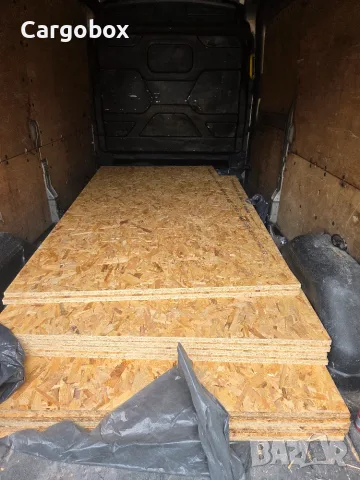 Транспорт София и страната , снимка 14 - Транспортни услуги - 56572119