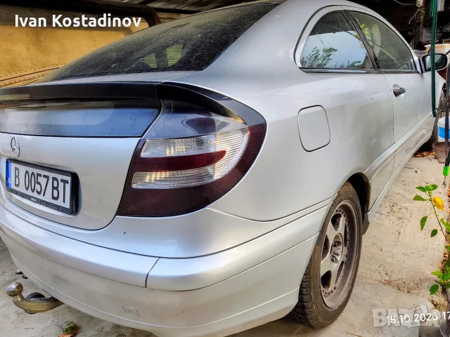 Продавам Mercedes c220 cdi 