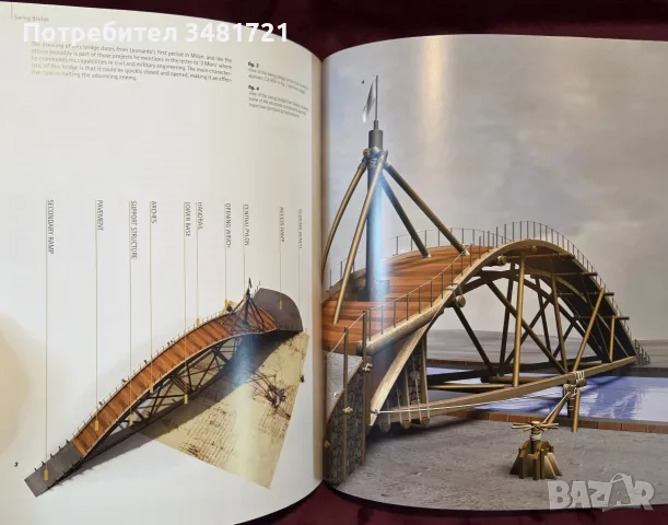 Leonardo's Machines. Secrets and Inventions in the Da Vinci Codices, снимка 18 - Изкуство, музика, кино и фотография - 56715983