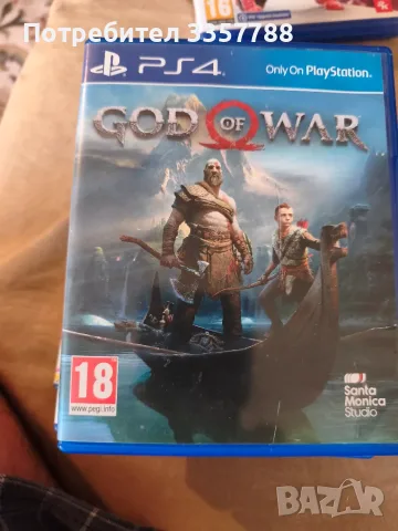 Ps 4 slim 509 gb, снимка 6 - PlayStation конзоли - 56611575