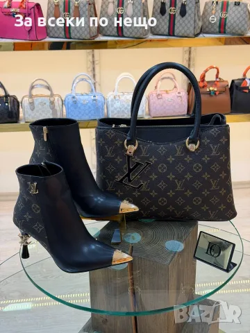 Louis Vuitton Дамска Кожена Чанта С Класически Monogram Десен И Дръжки Код SK2548