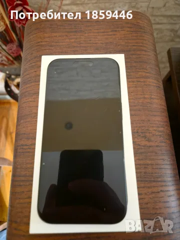 Iphone 16 Като Нов