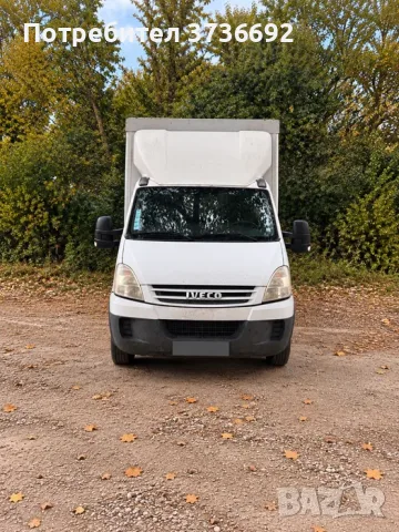 Бус под наем - Варна, снимка 5 - Rent a car - 56613836