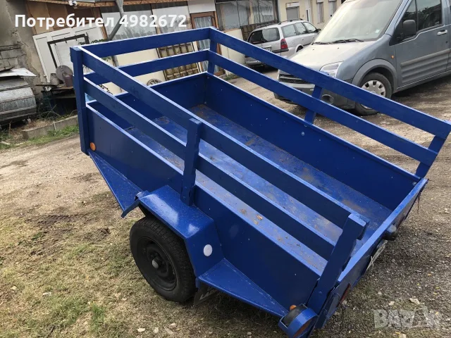 Ремарке асеновградско
