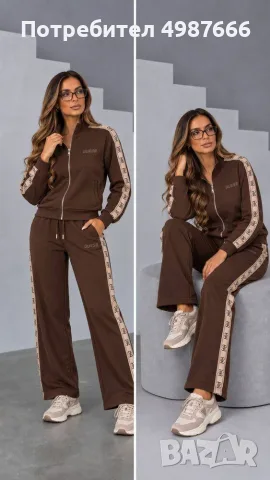 Дамски спортен комплект Guess, снимка 2 - Спортни екипи - 56664305