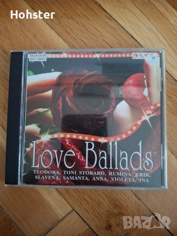 Love Ballads - Теодора, Стораро, Румина, Ерик, Ина, Анна - поп фолк