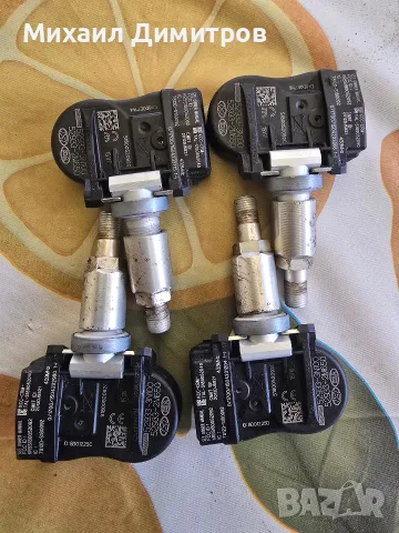 Оригинални TPMS датчици за налягане в гумите Hyundai / Kia (433MHz) – Комплект 4 бр.