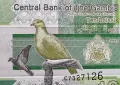Гамбия. 10 даласи. 2023 година.UNC., снимка 2