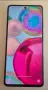 Samsung Galaxy A71 - 128GB памет, снимка 1