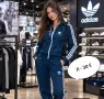 ватирани комплекти , снимка 13