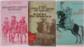 Александър Дюма. Три книги., снимка 1