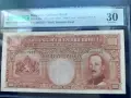 1000 лв 1929 PMG30, снимка 1