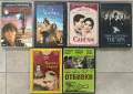 двд филми с бг субс, снимка 4