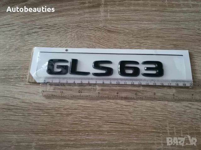 черен надпис Mercedes Benz GLS 63, снимка 6 - Аксесоари и консумативи - 56580628
