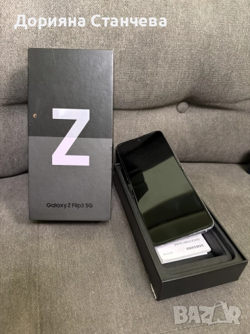 Samsung Z Flip 3 