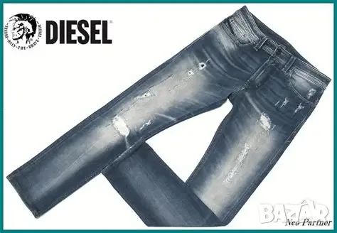 Diesel Thavar 0850R 