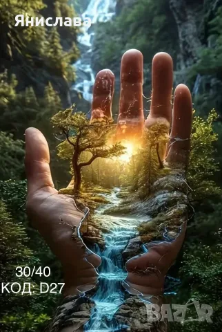 Диамантени гоблени за изработка ✅, снимка 8 - Гоблени - 41323547