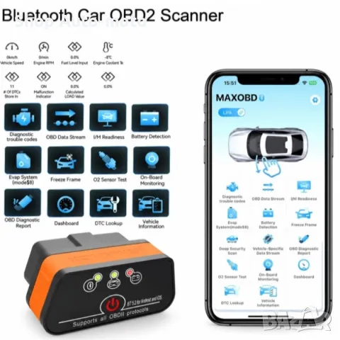 Автодиагностика OBD2 Automat-Скенер iCar 3, Bluetooth 5.2