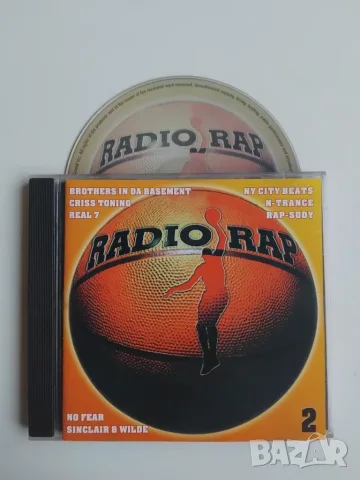 Radio Rap 2 - оригинален диск музика Poly Sound