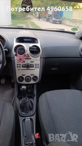 Opel corsa 1.3 cdti, снимка 7 - Автомобили и джипове - 56630986