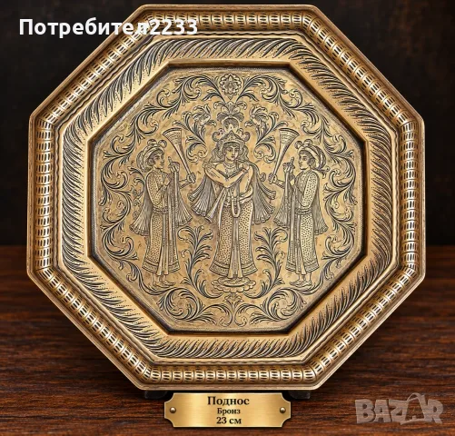🔥 ГОЛЯМА РАЗПРОДАЖБА НА КОЛЕКЦИЯ! 🔥, снимка 10 - Колекции - 56741216