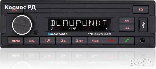 Автомобилно радио Blaupunkt Valencia 200 DAB BT – 1-DIN с Bluetooth, USB, AUX 