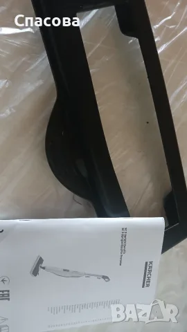 Парочистачка Karcher SC 3 Upright EasyFix /1600 W с преставка за килими. , снимка 14 - Парочистачки и Водоструйки - 56617112