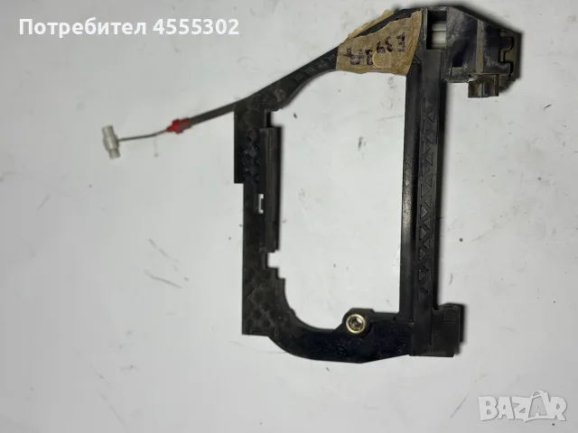 Основа / носач за външна дръжка BMW E39 – задна дясна врата, с жило