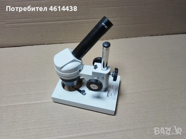 Стар Соц Италиански Медицински Монокулярен Стереомикроскоп OPTIKA MS-2. / НОМЕР 27.