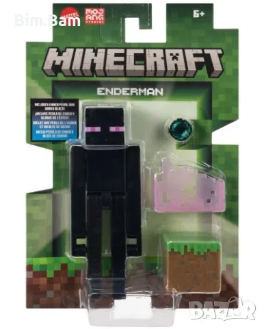 Фигурка Minecraft  Mattel - най- различни модели, снимка 13 - Фигурки - 51445509