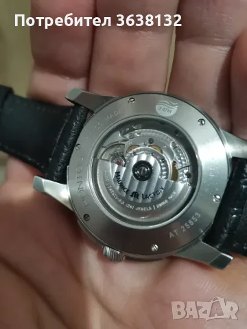 Maurice Lacroix Pontos PT6148 Automatic , снимка 3 - Мъжки - 56636568