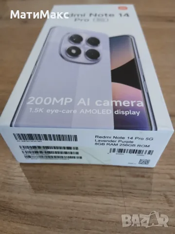 Redmi Note 14 Pro Гаранция, снимка 2 - Xiaomi - 56593562