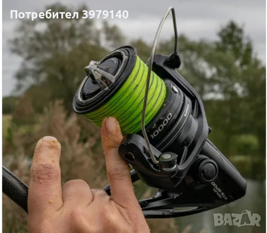 Shimano Spod Aerlex 10 000 xtb