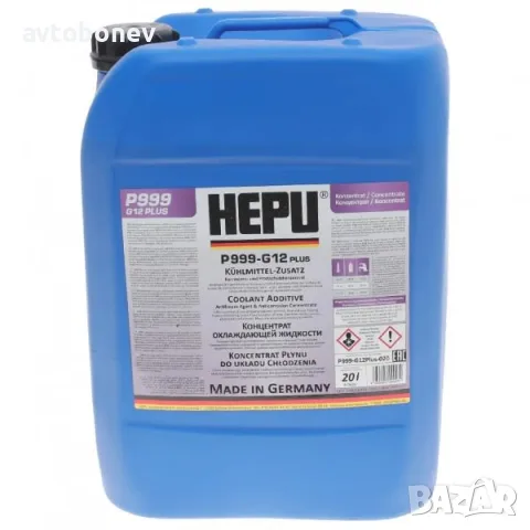 Антифриз-концентрат HEPU® P999 - G12+/G30 (розов) - концентрат 20L