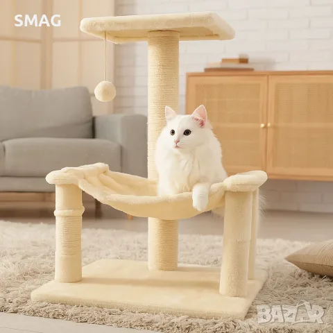 Драскалка и катерушка за котка на 2 нива с хамак, 50×35×70 см – 1258749
