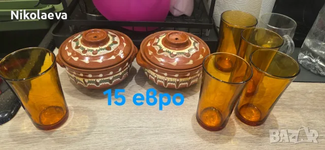 Тигани /иенска/чаши