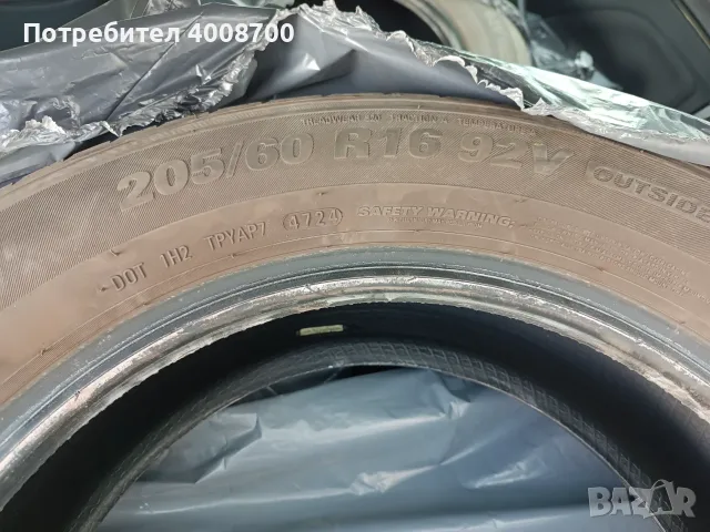 Летни гуми 205/60/16  Kumho