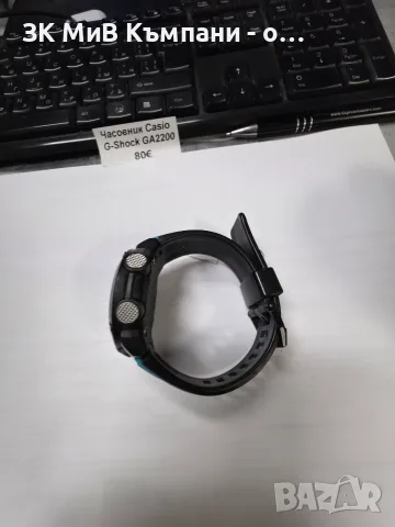 Casio G-Shock Ga2000, снимка 2 - Мъжки - 56585512
