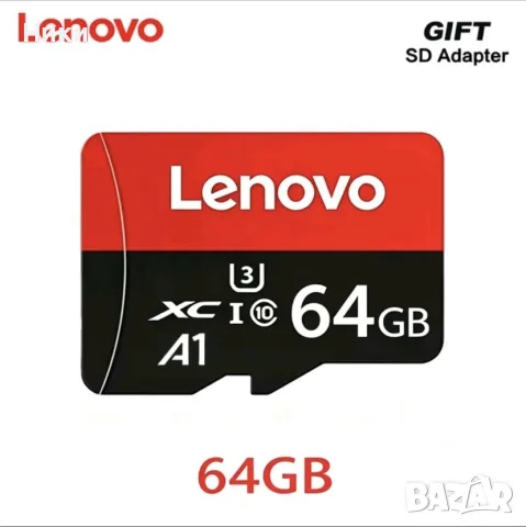 Lenovo MicroSD карти 64GB, U1 Class 10, снимка 2 - Карти памет - 56602113