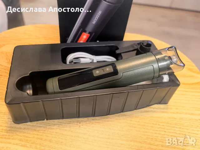 Ел пила за домашни любимци, снимка 2 - За кучета - 56660790