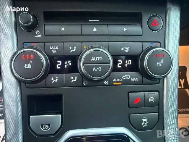 Range  rover 2.2sd4 Собствен лизинг!!!, снимка 10 - Автомобили и джипове - 56661071