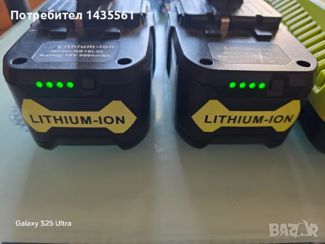 Батерия и зарядно за инструменти RYOBI