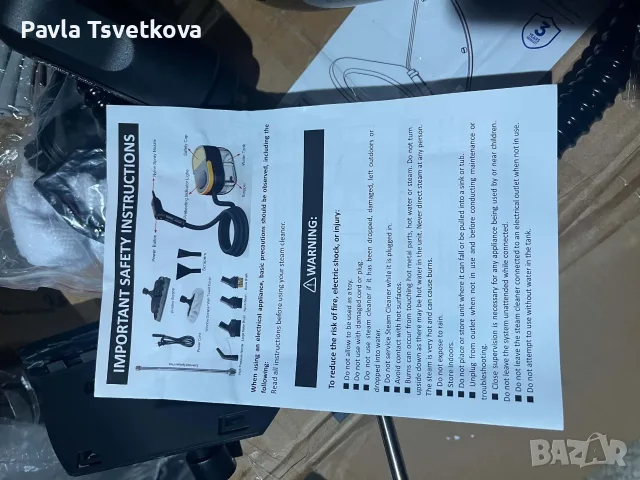 МНОГОФУНКЦИОНАЛНА ПАРОЧИСТАЧКА, снимка 2 - Парочистачки и Водоструйки - 56747236