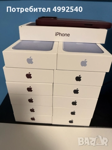 iPhone 18 Pro 256GB eSim only