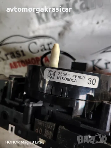 255544EA0D / NTK0800A  лентов кабел от Нисан Кашкай 2021 година. 
